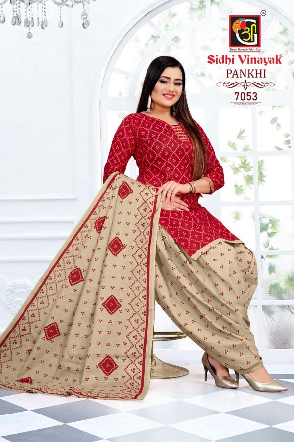 Sidhi Vinayak Pankhi Bandhani Cotton Exclusive Designer Dress Material